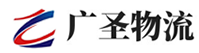 深圳到玉泉区物流公司
